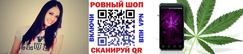 MDMA Калач