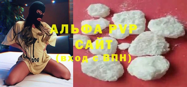 кокаин Ростов