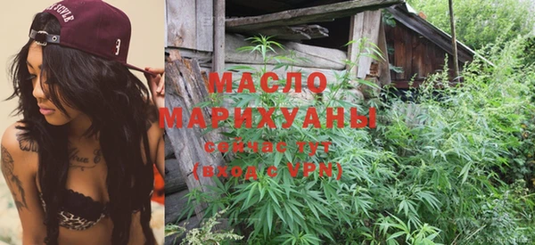 меф VHQ Абаза