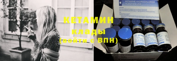 меф VHQ Абаза