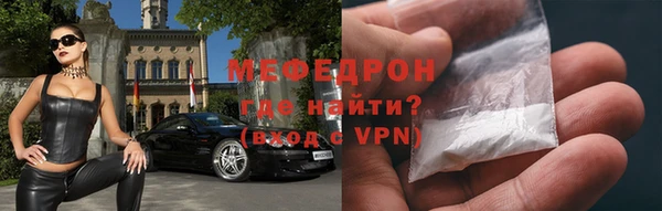 гашишное масло Россошь