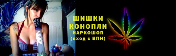 кокаин Ростов