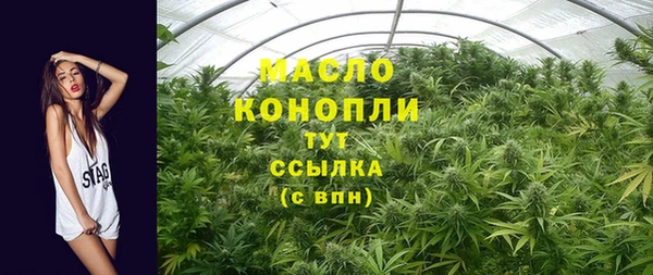 кокаин Ростов