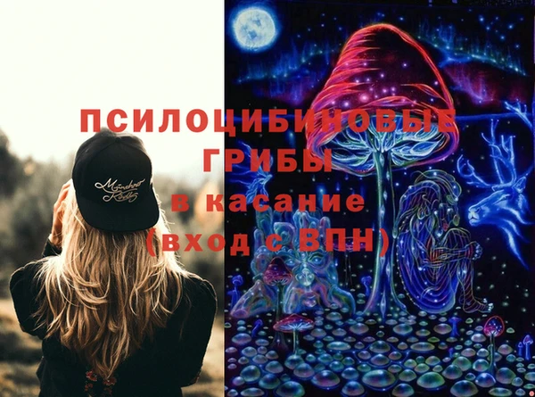 кокаин Ростов