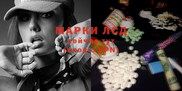меф VHQ Абаза