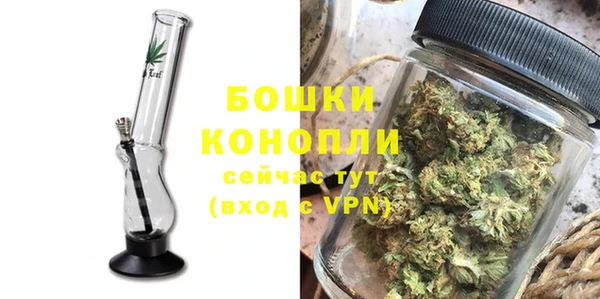 гашишное масло Россошь