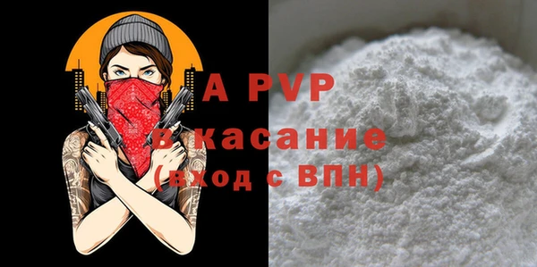 меф VHQ Абаза