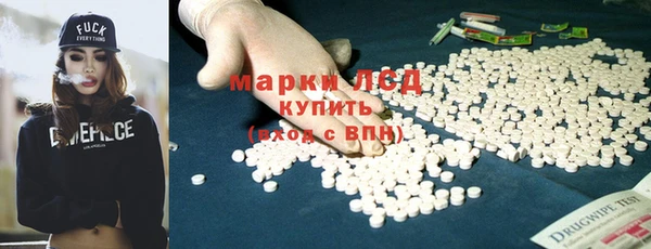 амф Абинск