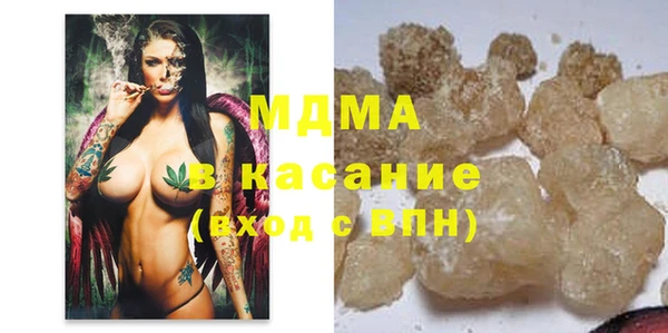 кокаин Ростов