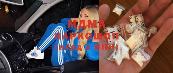 кокаин Ростов