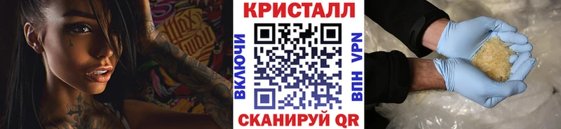 ссылка на мегу   Калач  Метамфетамин Methamphetamine 