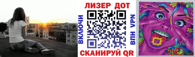 дарнет шоп  Калач  Марки NBOMe 1,5мг 