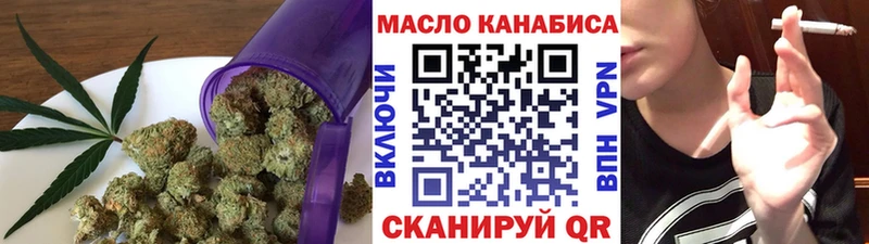 ТГК жижа  kraken зеркало  Калач 
